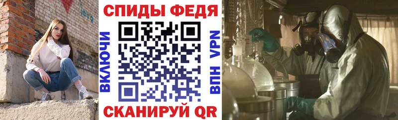 Amphetamine Premium Белая Калитва