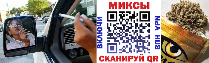 БУТИРАТ Butirat  Белая Калитва 