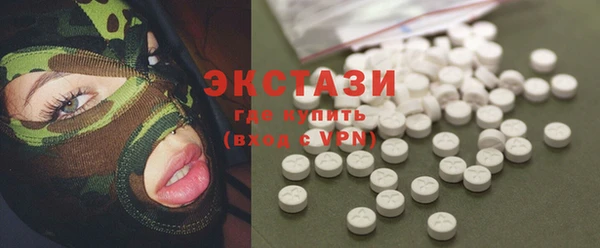 марки lsd Алексеевка