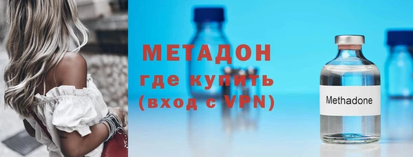 бошки Абинск