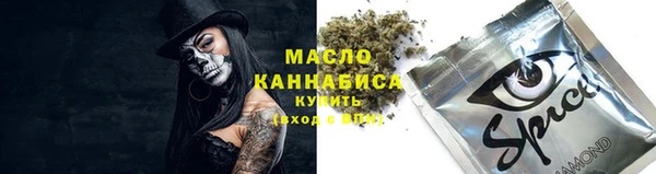 марки lsd Алексеевка