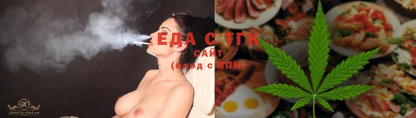 марки nbome Абаза
