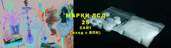 бошки Абинск