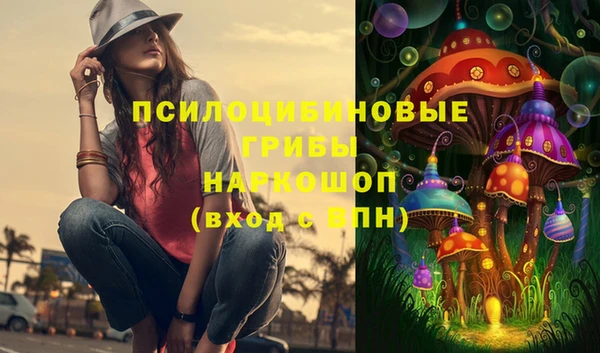 марки lsd Ветлуга