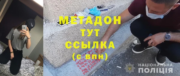 марки lsd Алексеевка