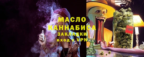 марки lsd Алексеевка