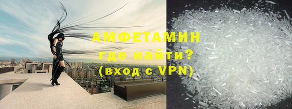 марки nbome Абаза