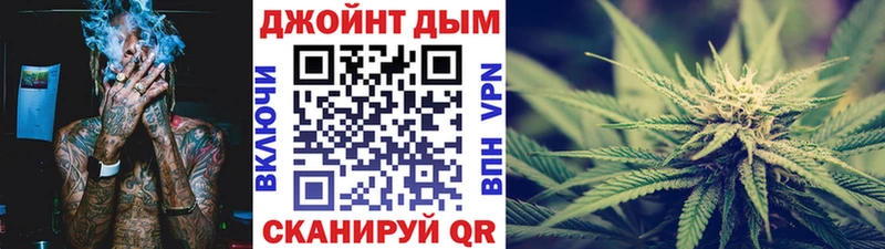 дарк нет клад  Белая Калитва  Бошки Шишки Bruce Banner 